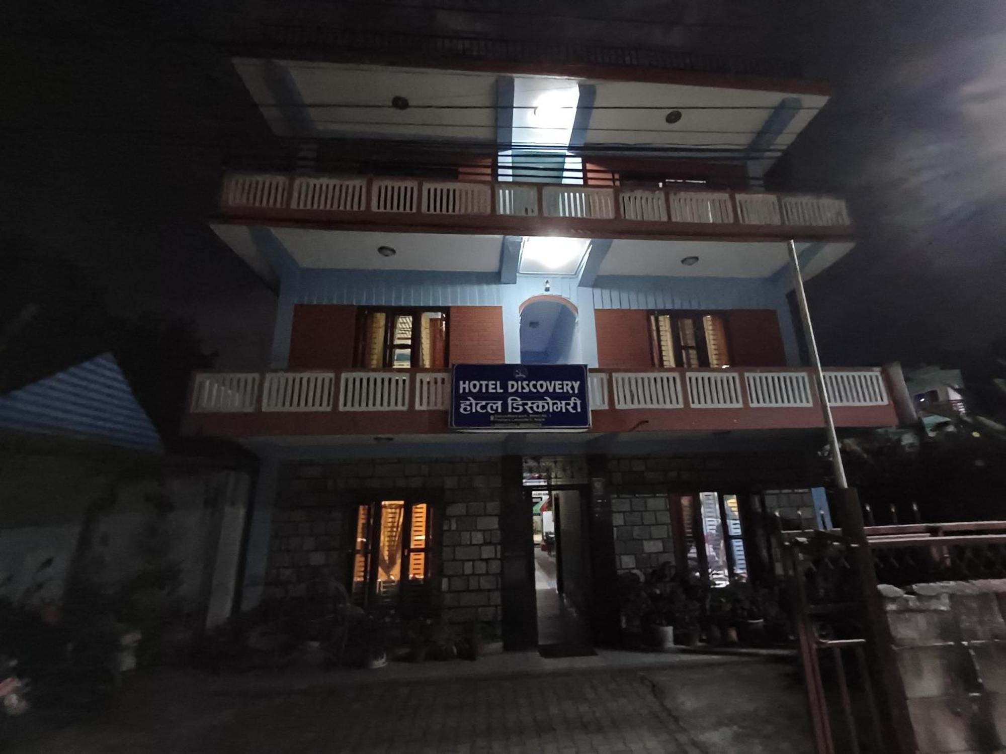 Hotel Pokhara Ngoại thất bức ảnh