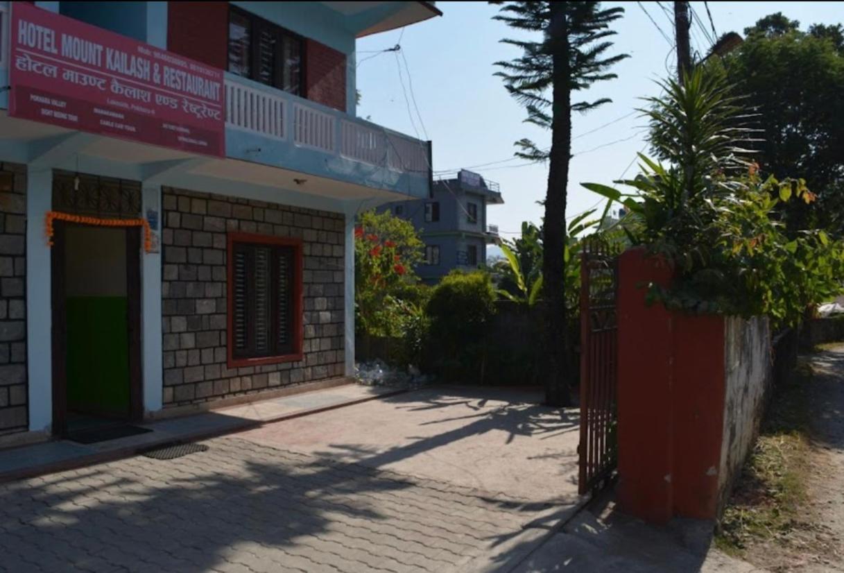 Hotel Pokhara Ngoại thất bức ảnh